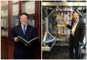 賀物理系張慶瑞講座 授獲 UNESCO「量子百強」肯定展現台灣量子科技國際影響力